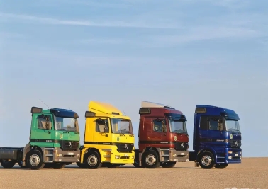 全国零担 物流托运 大件物流 货运配货 冷藏冷链车 长途运输-成都邻叙科技有限公司
